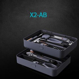 Hardware Multifunctional Full Set Of Household Commonly Used Toolbox Layered (Option: X2 AB)