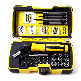 39 In 1 Combination Ratchet Fast Screwdriver Sleeve Screw Lot (Color: Yellow)