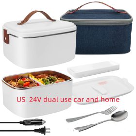 Car Mounted Household Stainless Steel Heating Lunch Box (Option: White-US-24V)