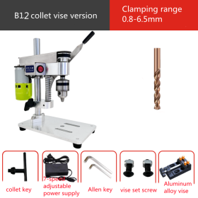 High Precision Small Bench Drill Household Precision Electric Drill Bench (Option: B12 Standard with vise-EU)