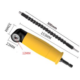 Angle Device Turning Cross Strong Magnetic Suit (Option: E)