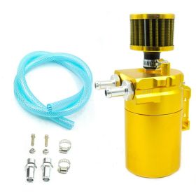 Exhaust Gas Filtration Of Car Modified General Ventilating Pot (Color: Gold)