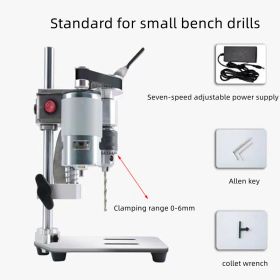 Precision Watch Repair Tool Desktop Electric Drill Home Drilling Machine (Option: Standard-EU)